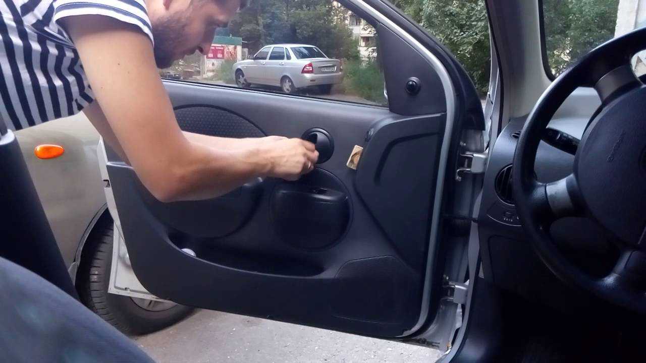 Снятие обшивки передних дверей шевроле авео - автомобильный журнал
