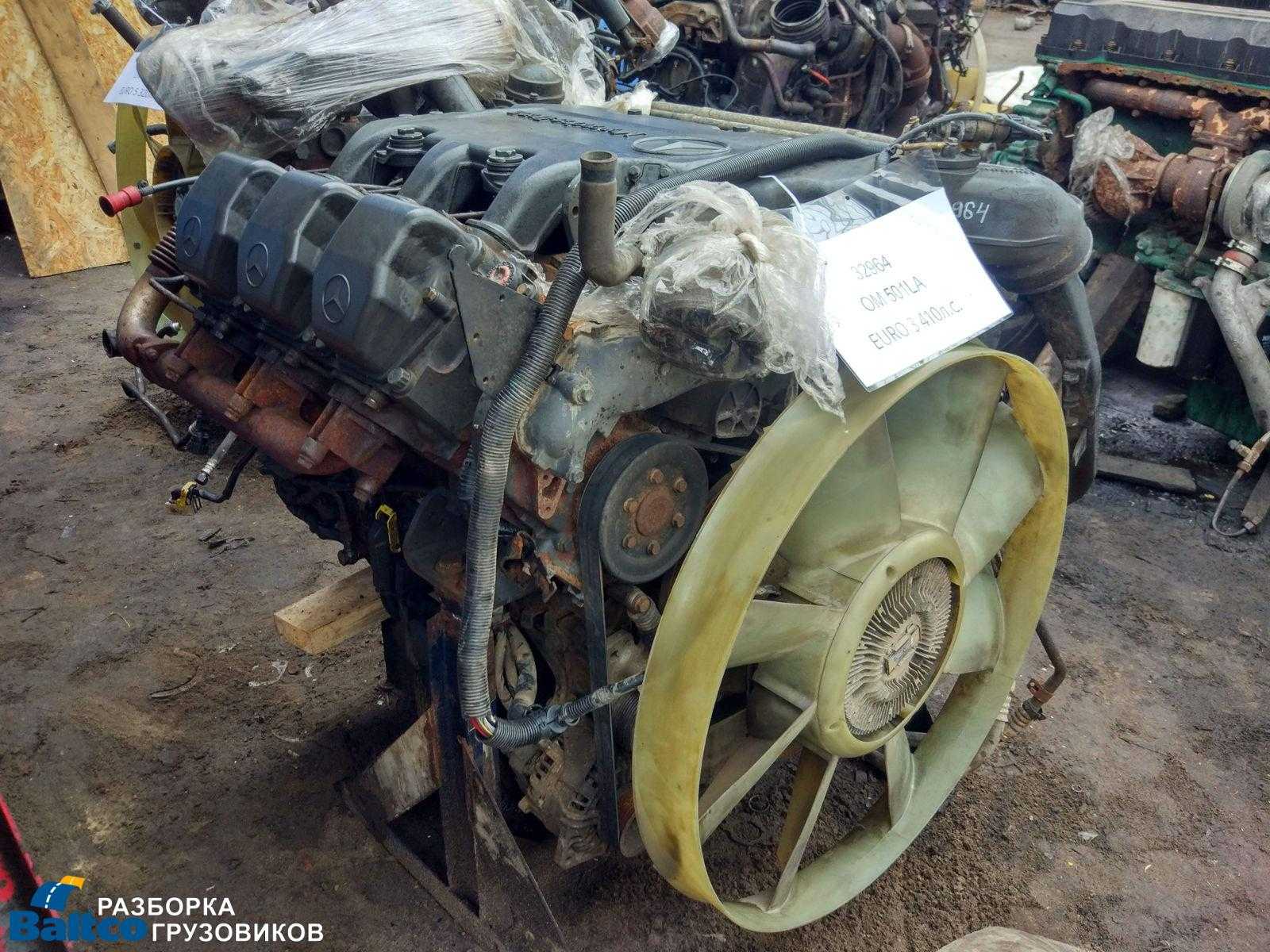 Двигатель mercedes om501la, описание и характеристики