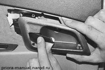 Снятие и установка внутренней отделки двери | кузов | руководство volkswagen