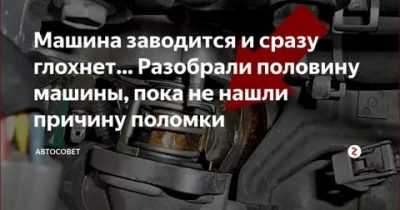 Неисправности мотоблоков — почему глохнет, не развивает обороты, ремонт своими руками