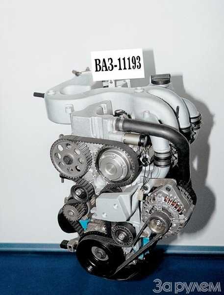 Двигатель ваз 11193: модификации, характеристики, конструкция
