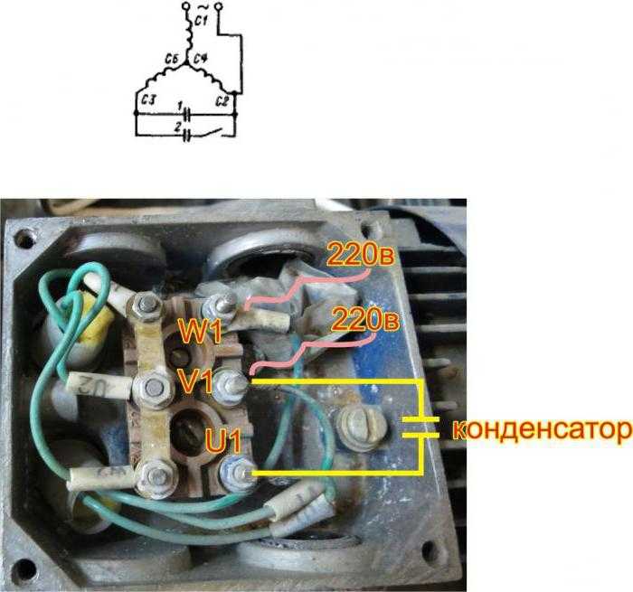 Пусковые конденсаторы для электродвигателей 220в - схема подключения, расчет и цена