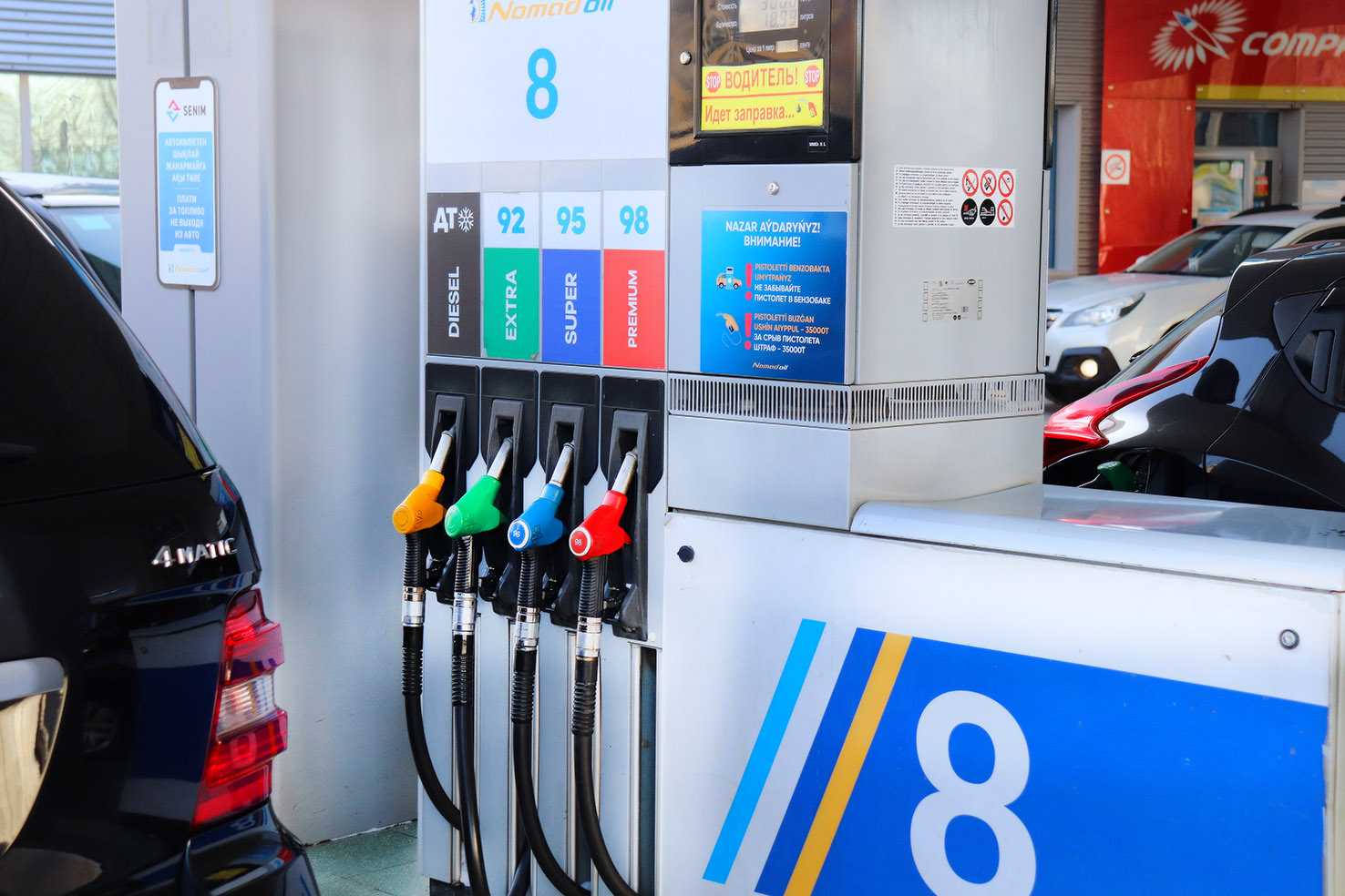Какой бензин лучше заливать в лада гранта: 92 или 95?