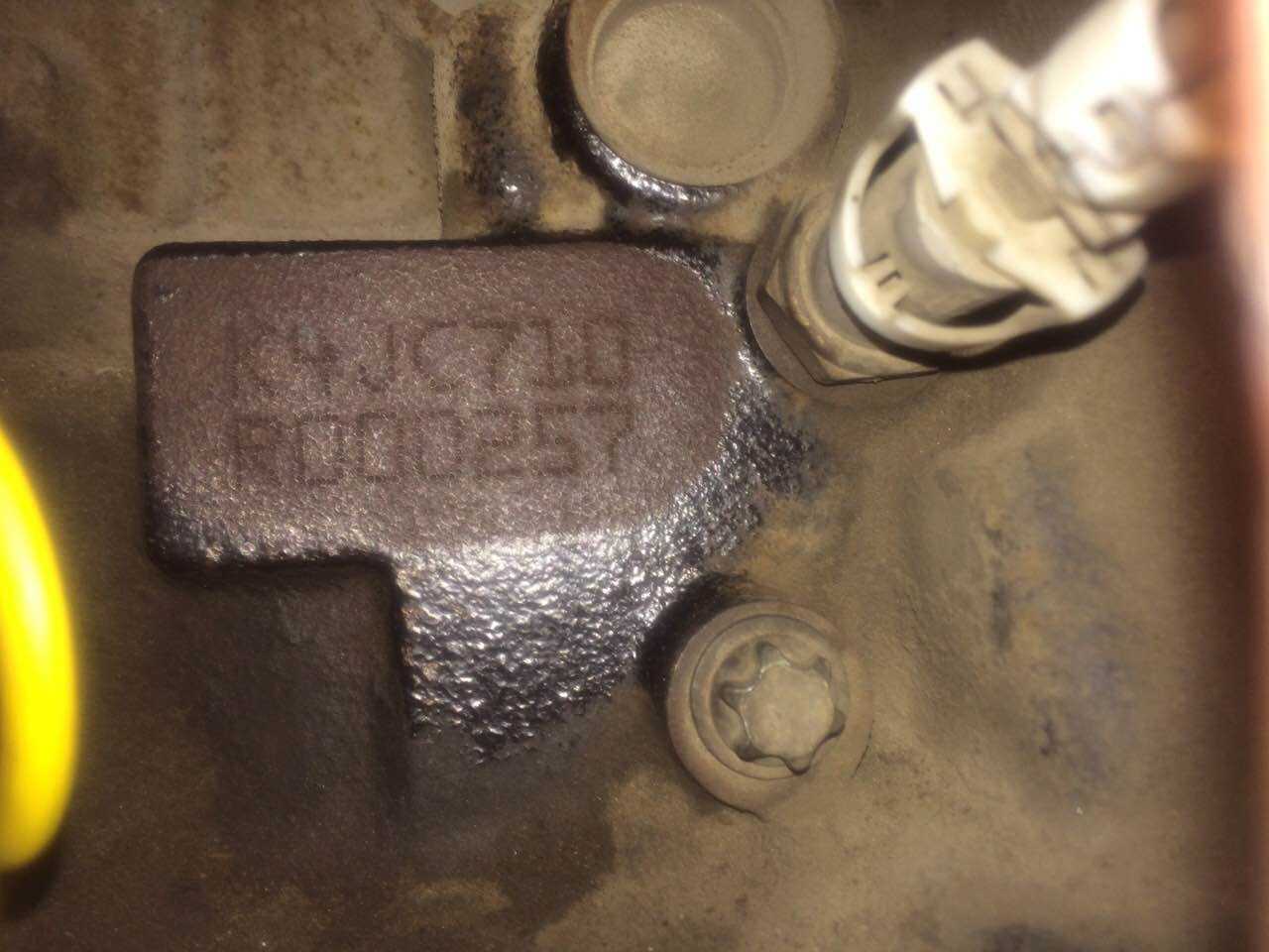 Как очистить номер двигателя от ржавчины, какие правила соблюдать в процессе очистки, как убрать коррозию и не повредить мотор?