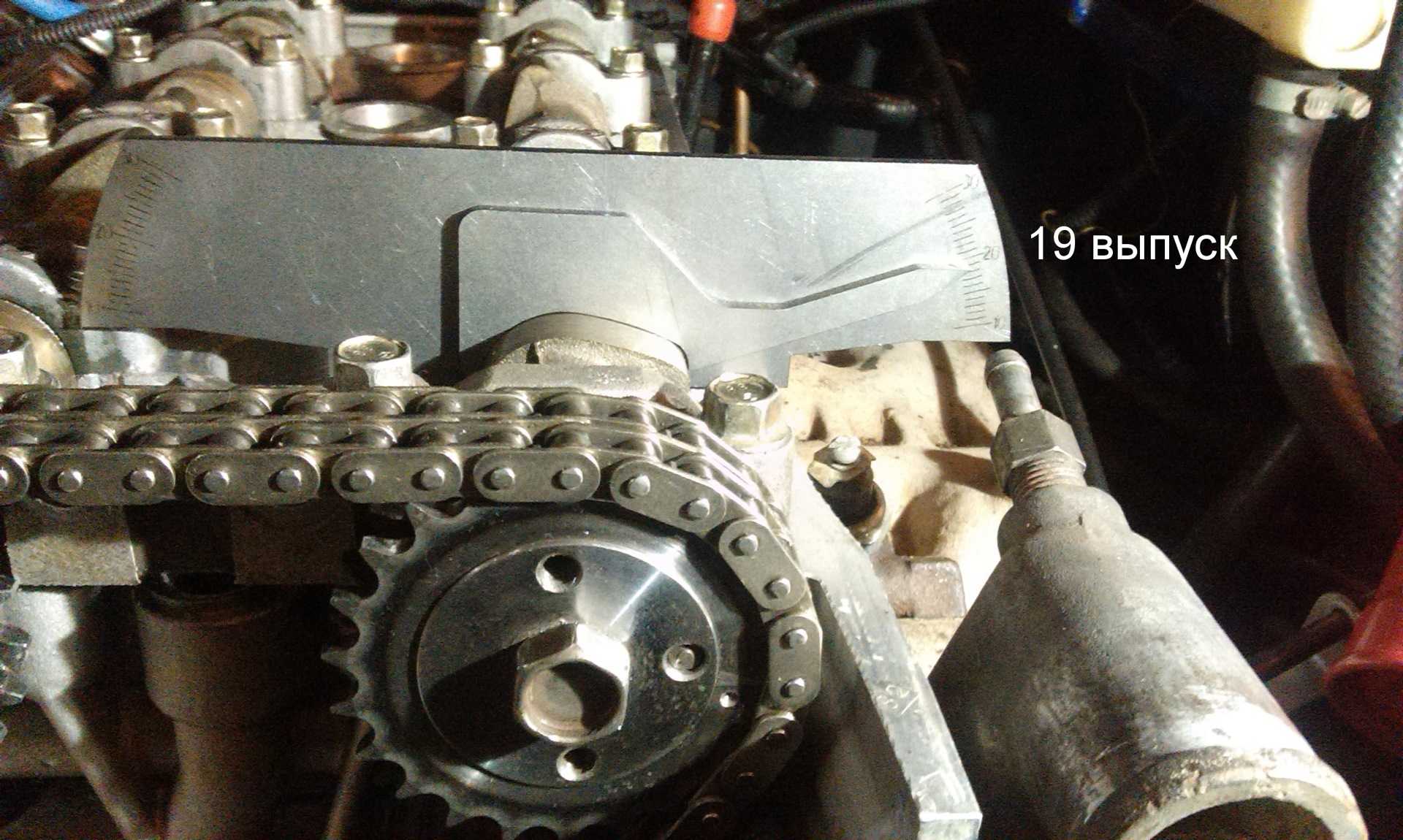Метки грм змз 406 двигатель: выставляем на инжектор, карбюратор