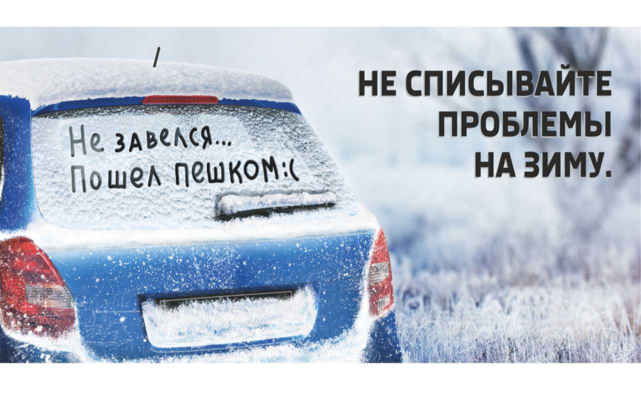 Дизель против бензина: почему не нужно бояться солярки? - allvag.ru