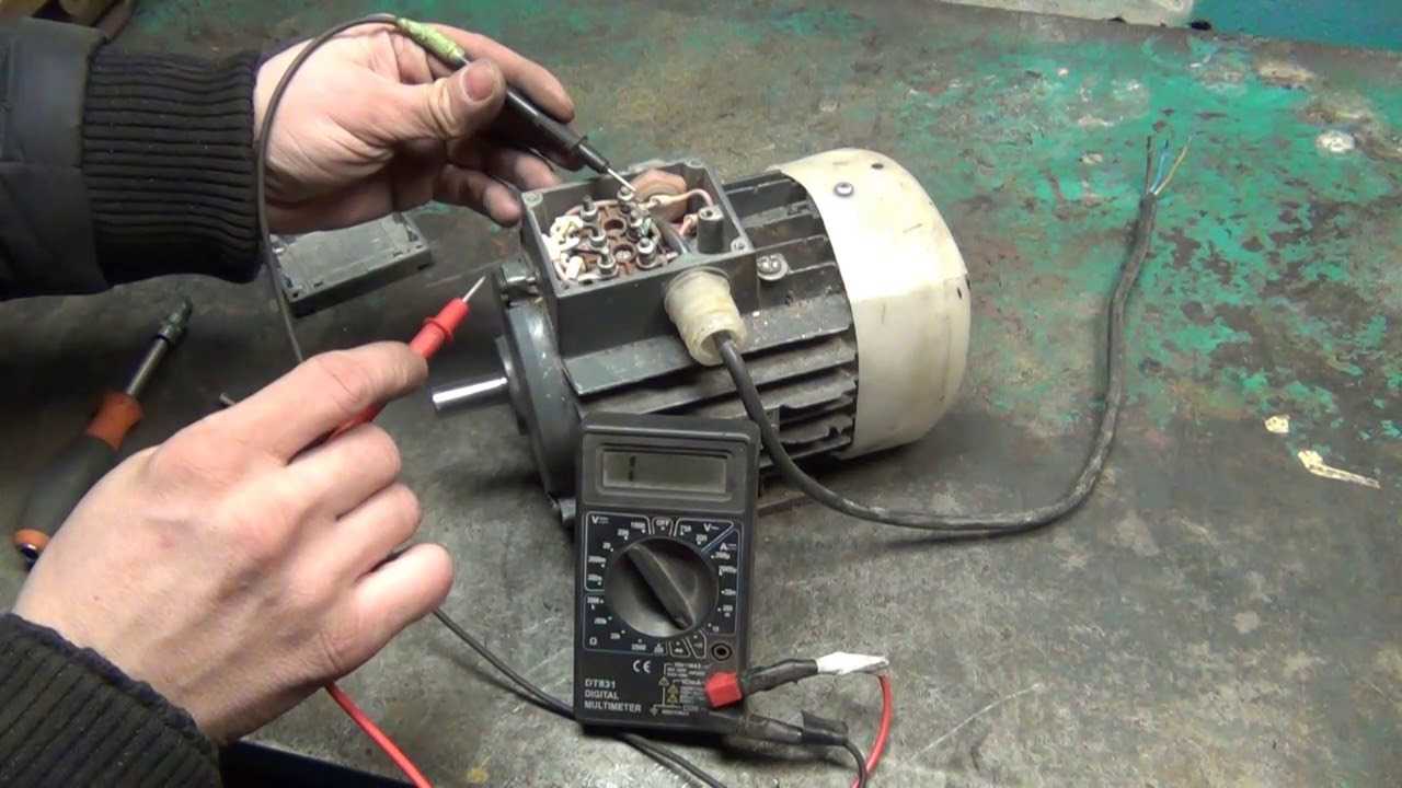 Как проверить электродвигатель мегаомметром