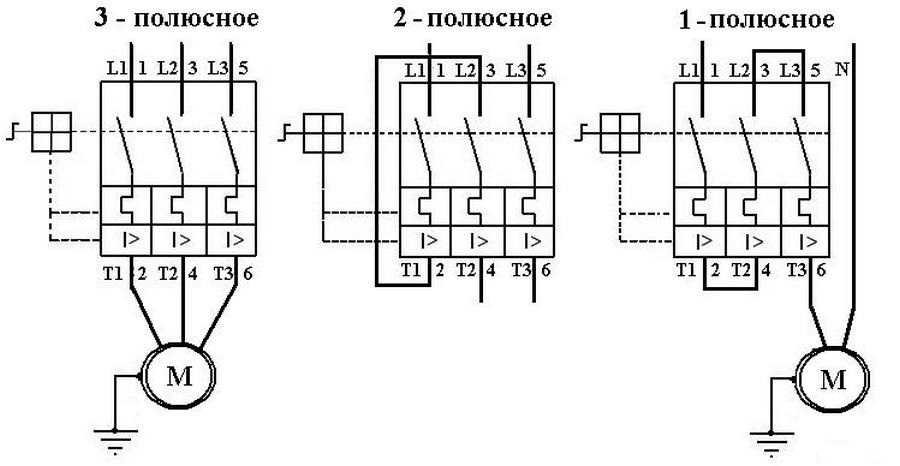 Ску1 мс 37 4003 схема подключения