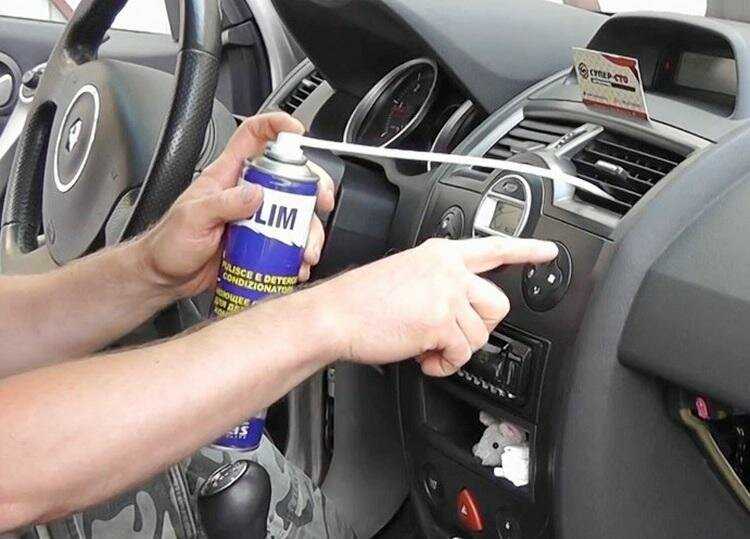 Как очистить кондиционер в машине своими силами