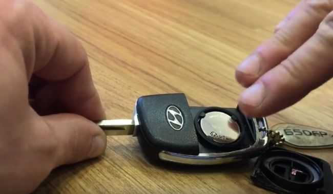 Hyundai creta замена батарейки в ключе • autoviber.ru