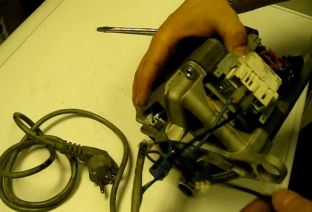 Как проверить коллекторный двигатель стиральной машины и сэкономить на диагностике?